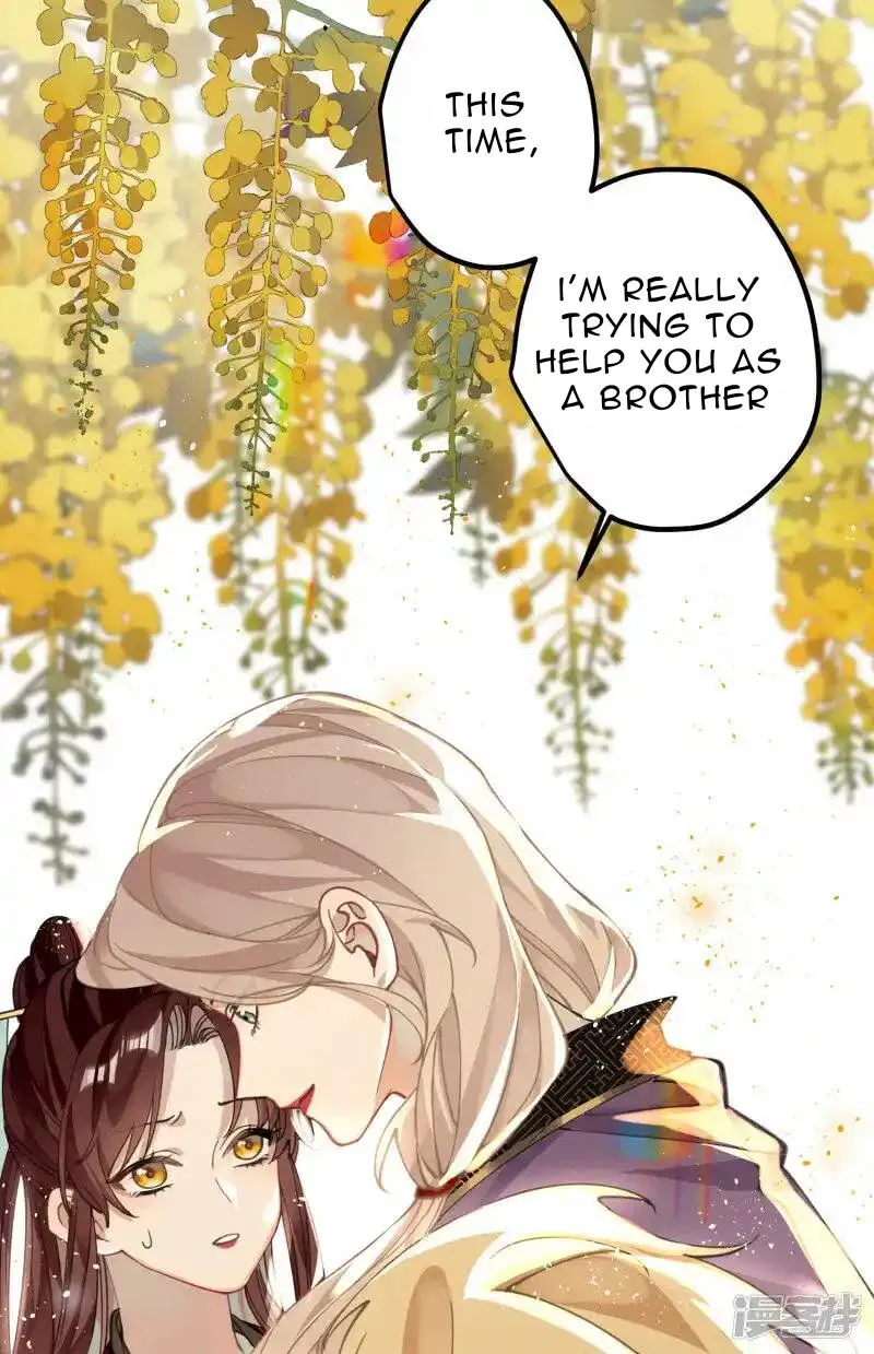 The Cannon Fodder Princess Wants To Last Chapter 33 page 29 - 