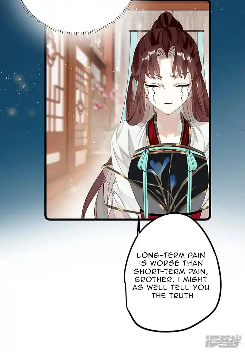 The Cannon Fodder Princess Wants To Last Chapter 34 page 12 - 