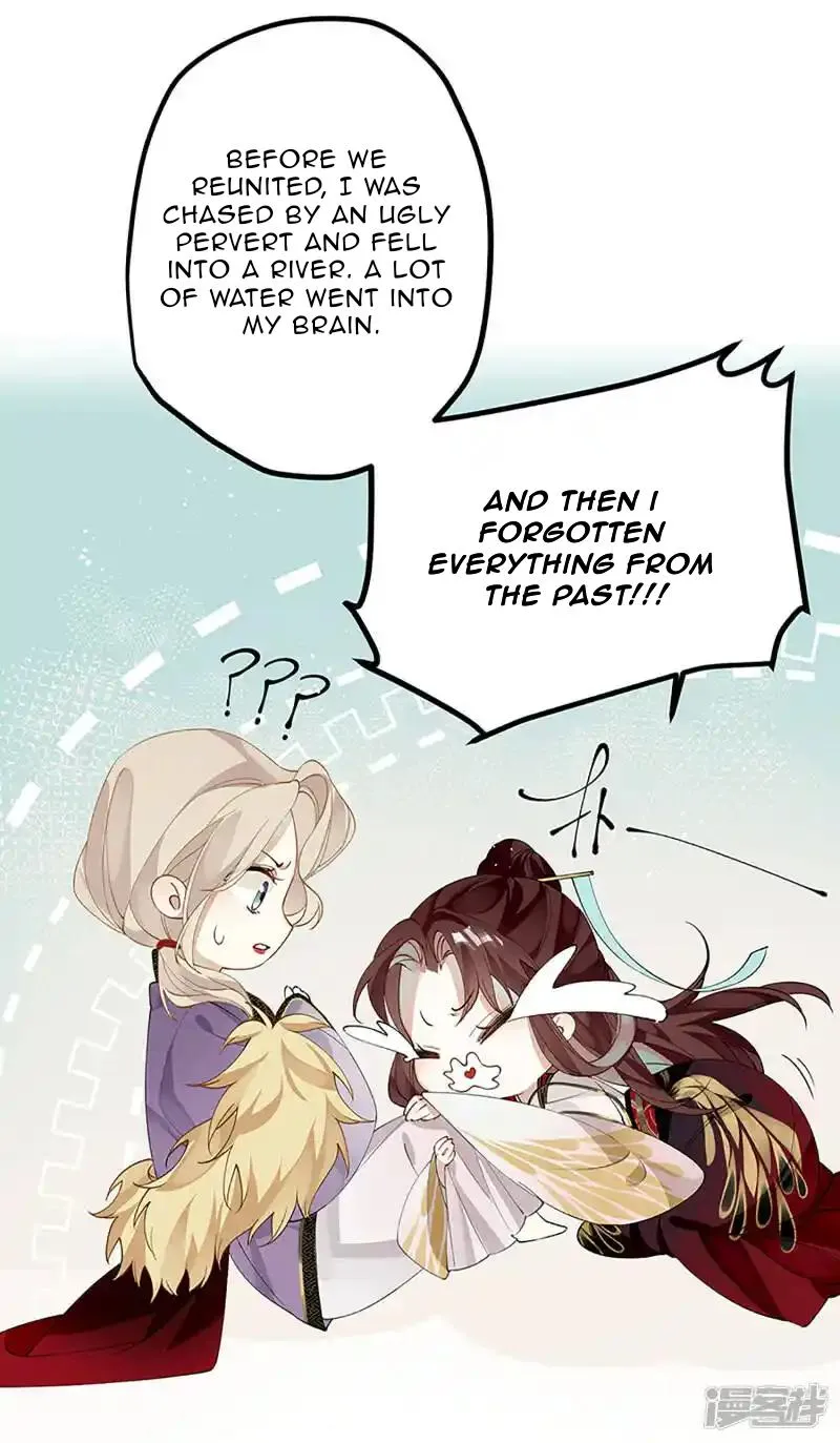 The Cannon Fodder Princess Wants To Last Chapter 34 page 13 - 