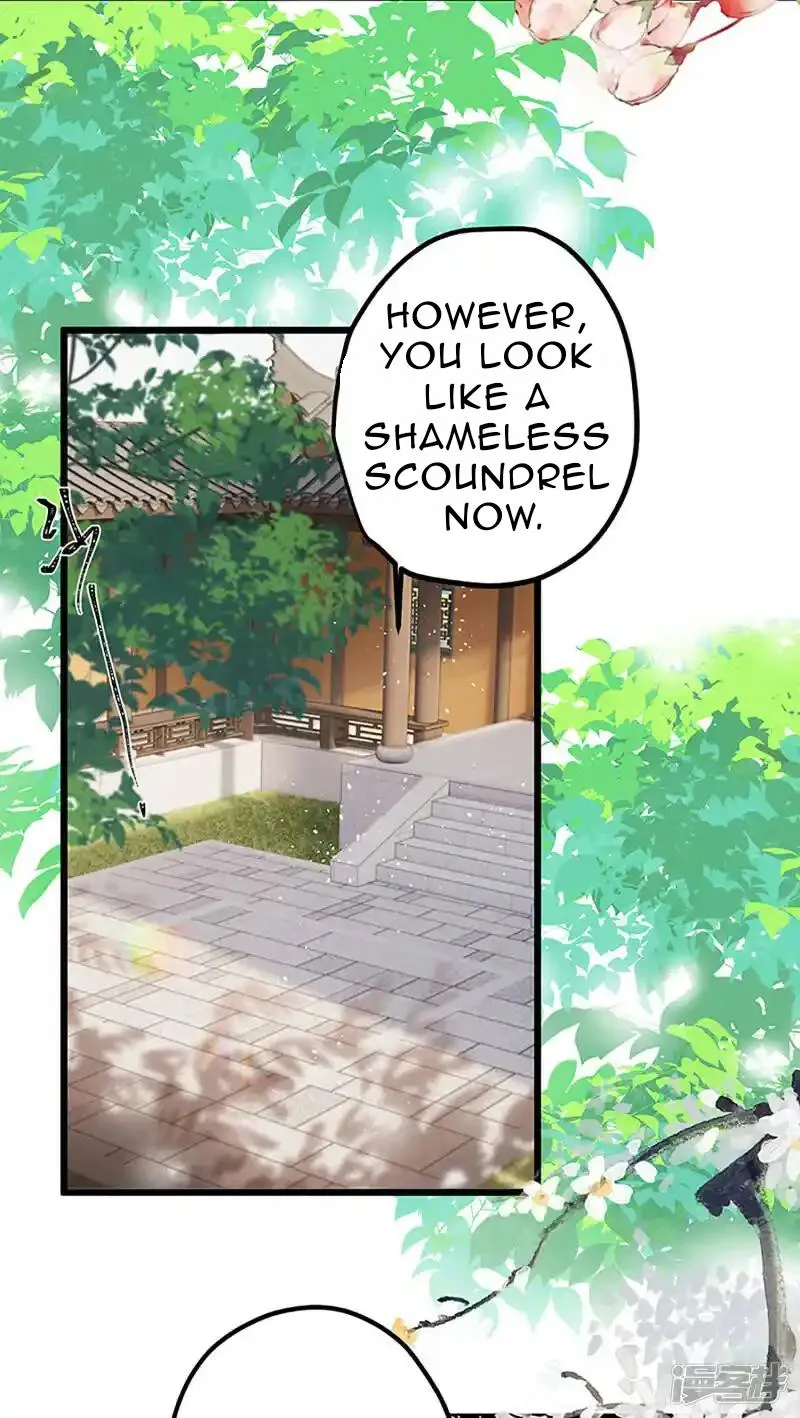 The Cannon Fodder Princess Wants To Last Chapter 34 page 22 - 