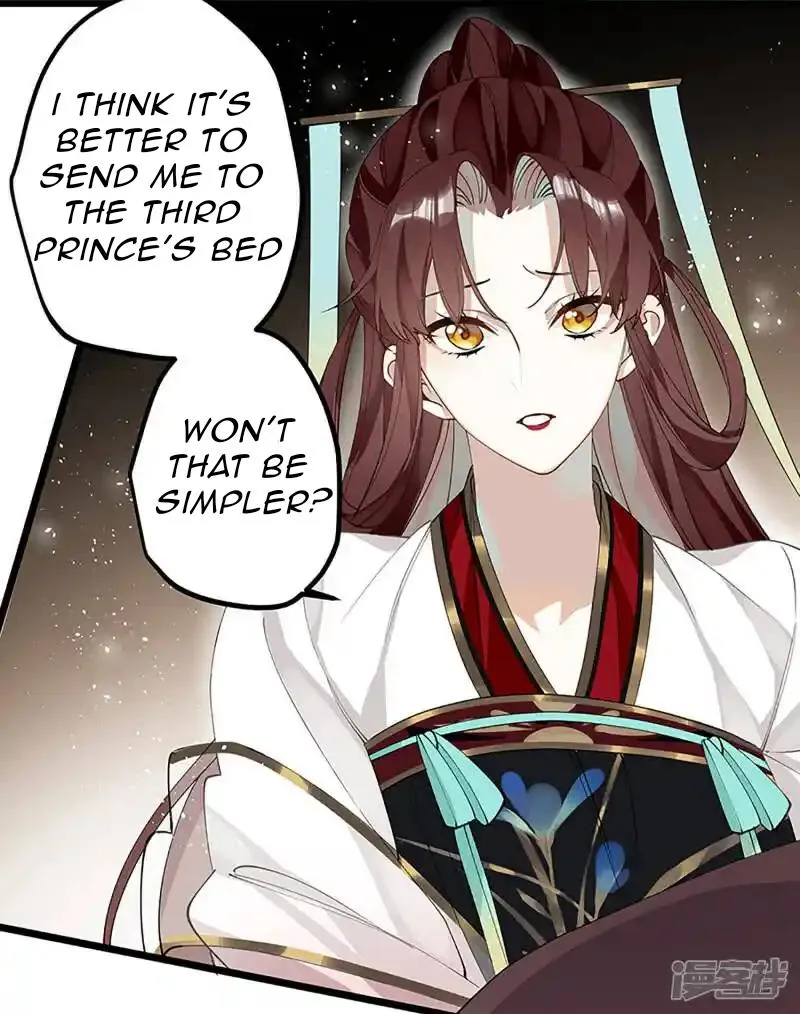 The Cannon Fodder Princess Wants To Last Chapter 34 page 28 - 