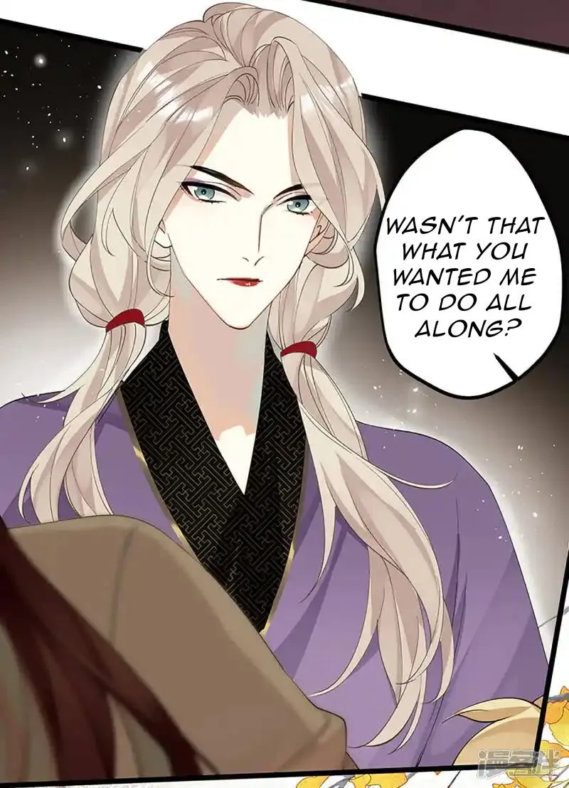 The Cannon Fodder Princess Wants To Last Chapter 34 page 29 - 