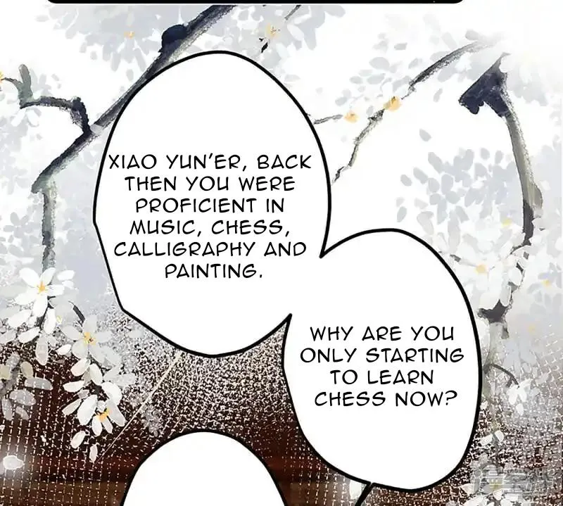The Cannon Fodder Princess Wants To Last Chapter 34 page 6 - 