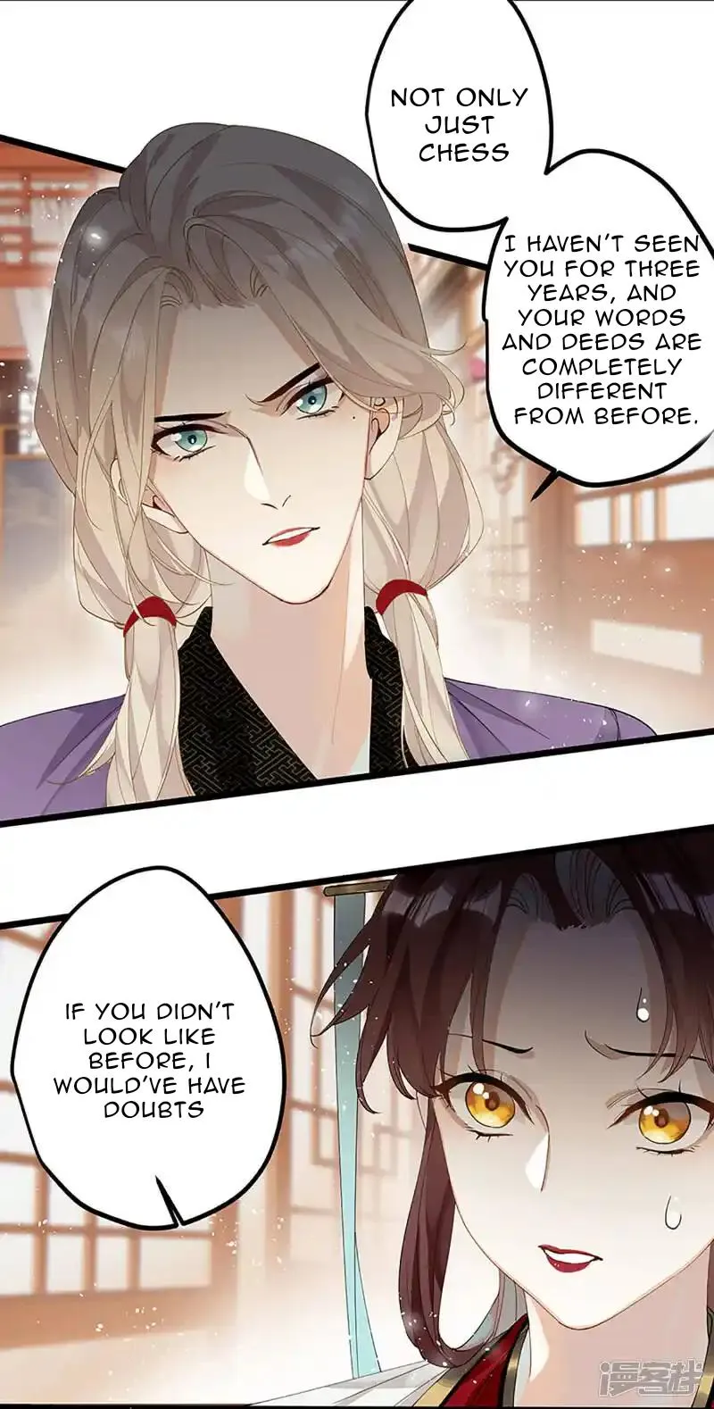 The Cannon Fodder Princess Wants To Last Chapter 34 page 8 - 