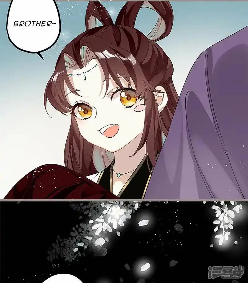 The Cannon Fodder Princess Wants To Last Chapter 35 page 2 - 