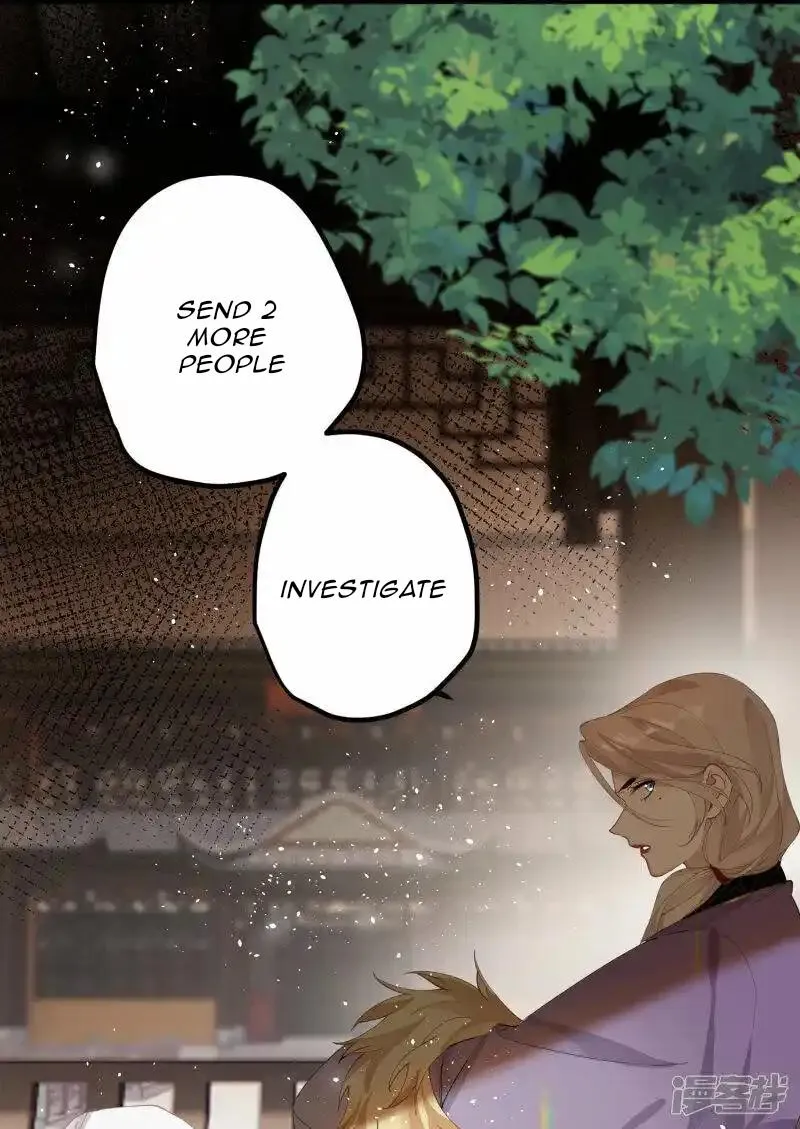 The Cannon Fodder Princess Wants To Last Chapter 35 page 11 - 