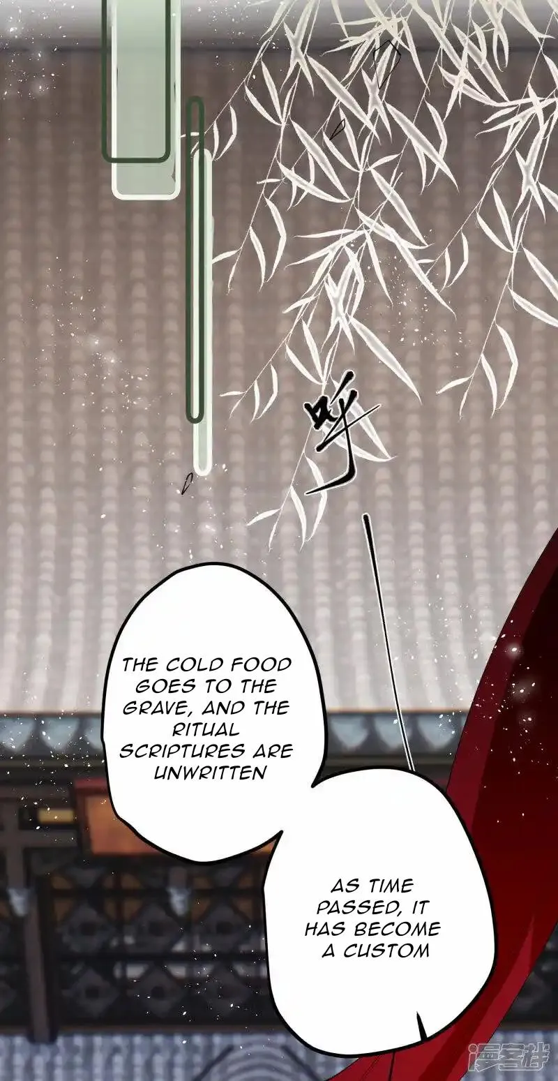 The Cannon Fodder Princess Wants To Last Chapter 35 page 18 - 