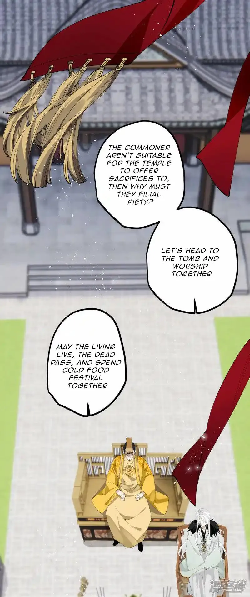 The Cannon Fodder Princess Wants To Last Chapter 35 page 19 - 