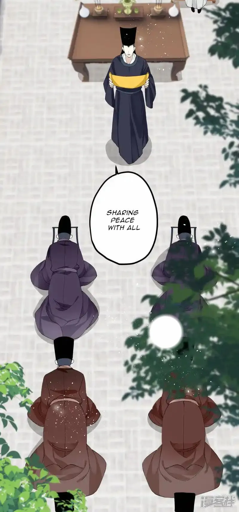 The Cannon Fodder Princess Wants To Last Chapter 35 page 20 - 