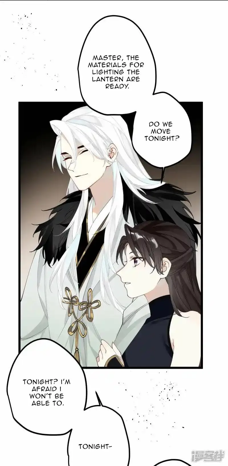 The Cannon Fodder Princess Wants To Last Chapter 35 page 24 - 