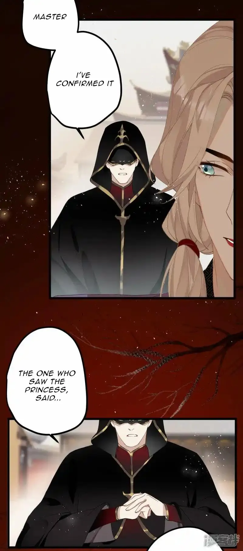The Cannon Fodder Princess Wants To Last Chapter 35 page 9 - 