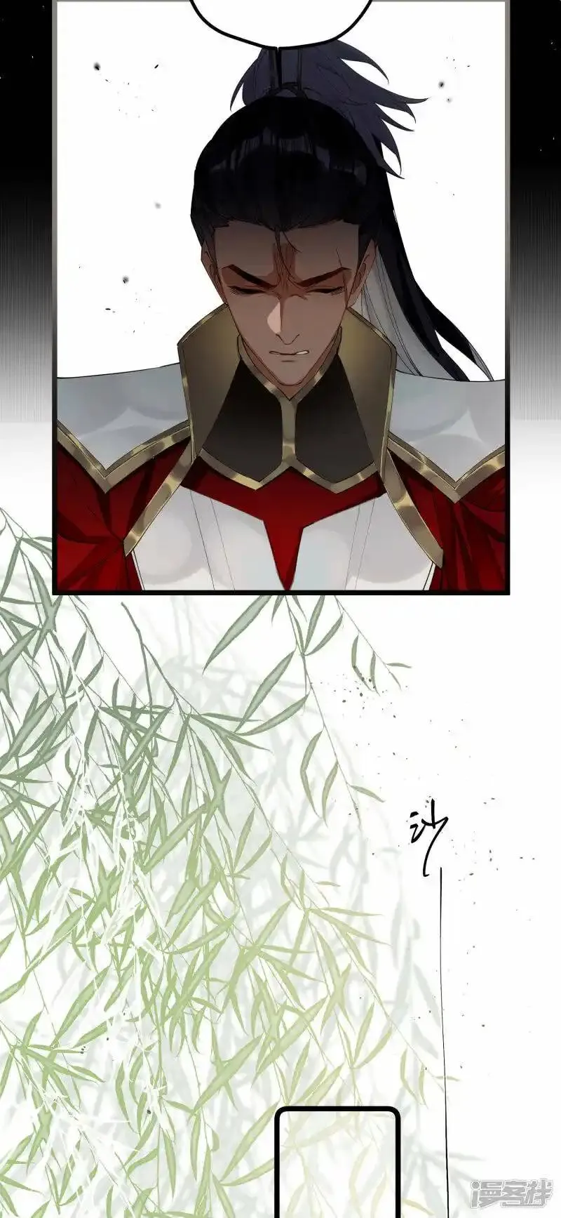 The Cannon Fodder Princess Wants To Last Chapter 36 page 16 - 