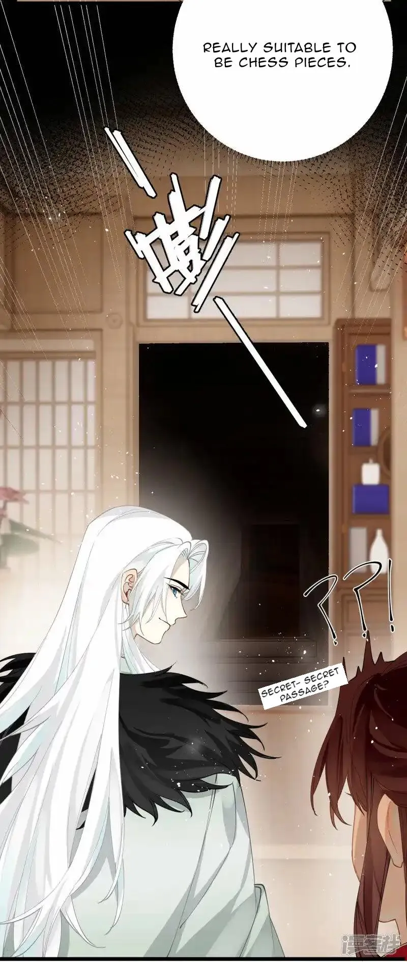 The Cannon Fodder Princess Wants To Last Chapter 36 page 26 - 