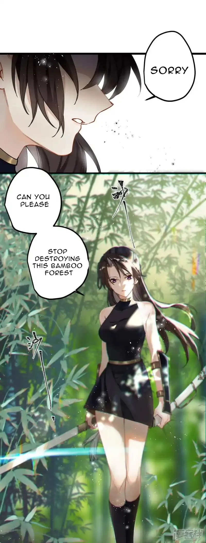 The Cannon Fodder Princess Wants To Last Chapter 37 page 4 - 