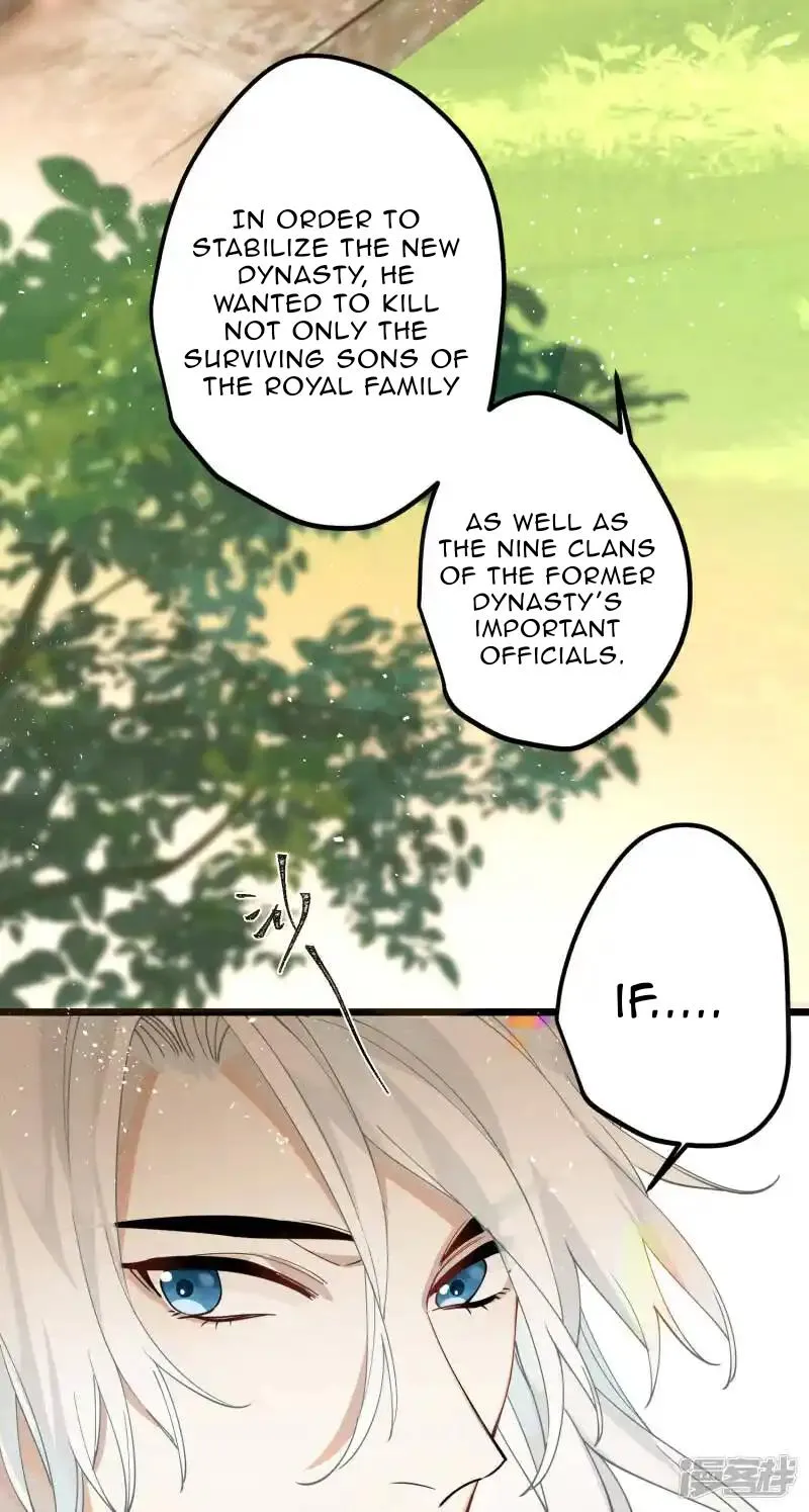 The Cannon Fodder Princess Wants To Last Chapter 37 page 33 - 