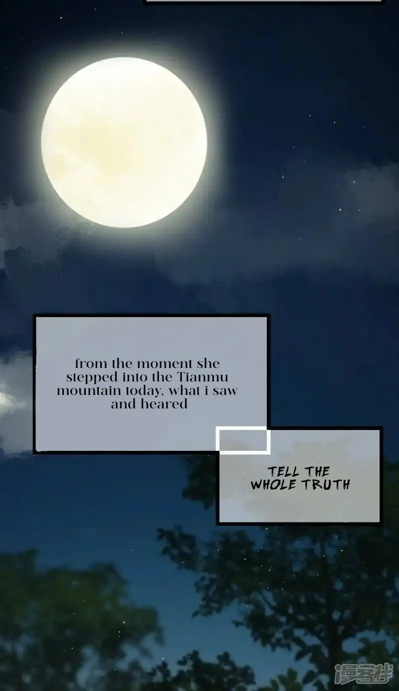 The Cannon Fodder Princess Wants To Last Chapter 38 page 14 - 