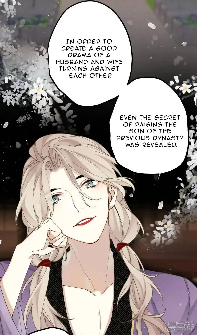 The Cannon Fodder Princess Wants To Last Chapter 38 page 16 - 