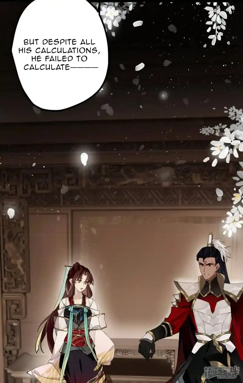 The Cannon Fodder Princess Wants To Last Chapter 38 page 17 - 