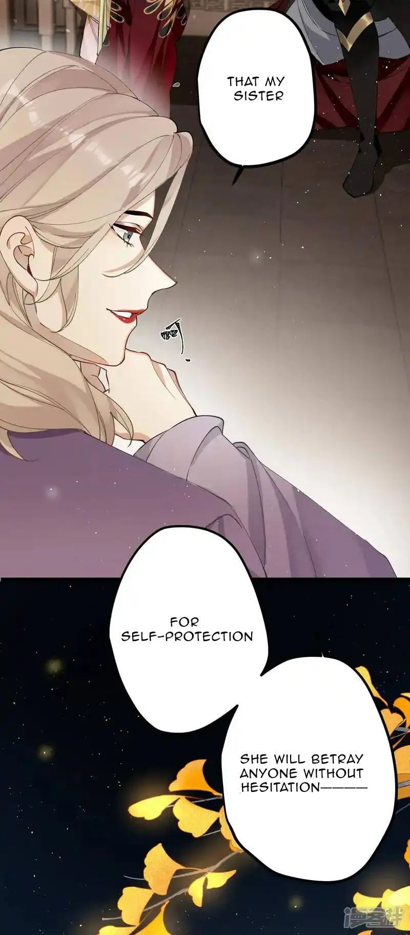 The Cannon Fodder Princess Wants To Last Chapter 38 page 18 - 