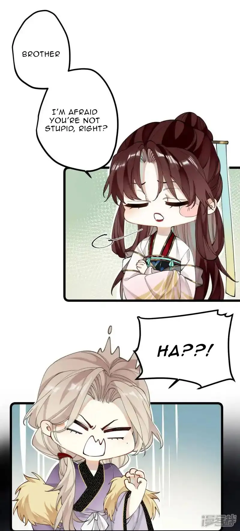 The Cannon Fodder Princess Wants To Last Chapter 38 page 20 - 