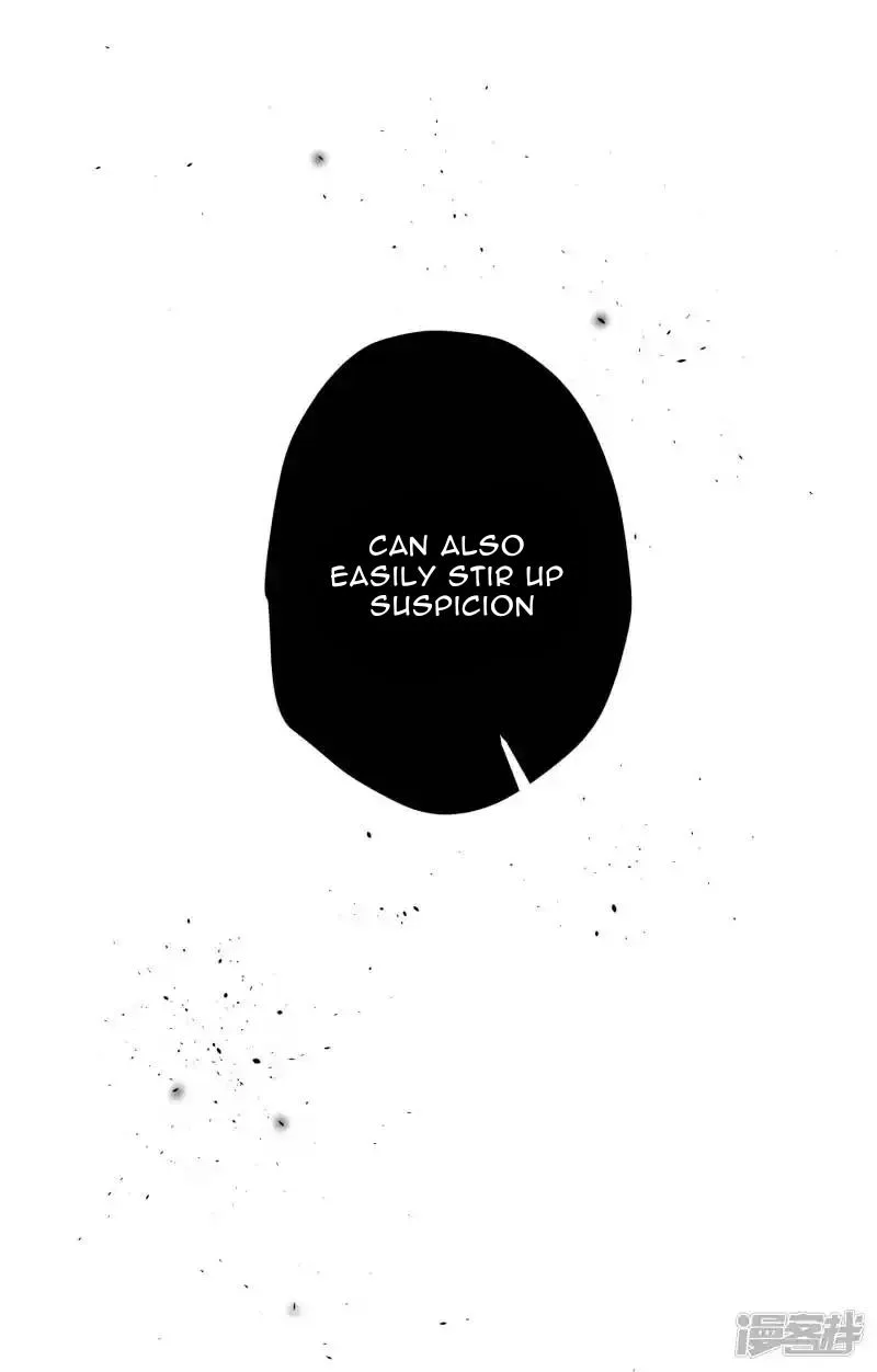 The Cannon Fodder Princess Wants To Last Chapter 38 page 3 - 