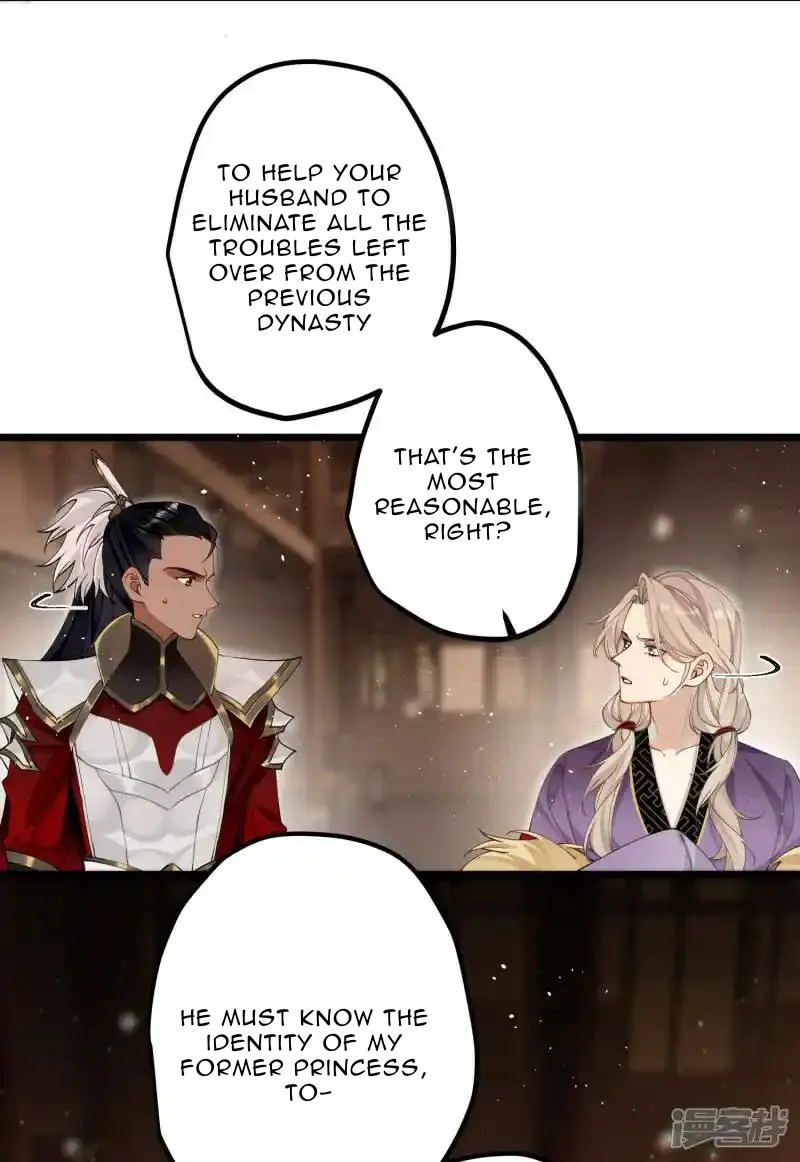 The Cannon Fodder Princess Wants To Last Chapter 38 page 25 - 