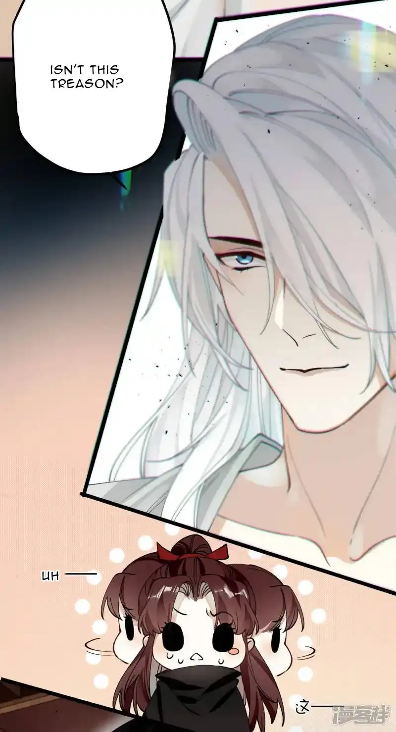 The Cannon Fodder Princess Wants To Last Chapter 39 page 18 - 