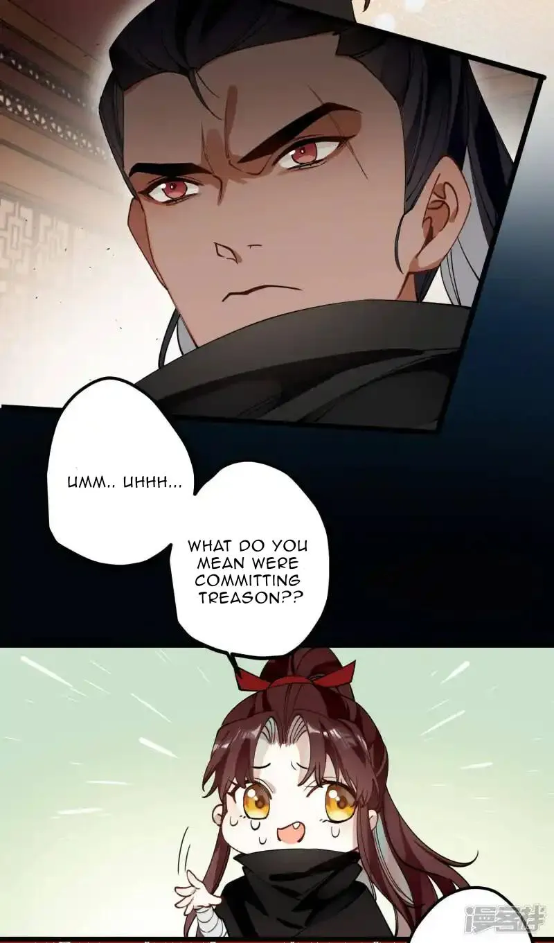 The Cannon Fodder Princess Wants To Last Chapter 39 page 19 - 
