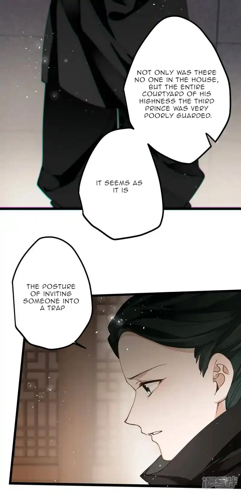 The Cannon Fodder Princess Wants To Last Chapter 39 page 4 - 