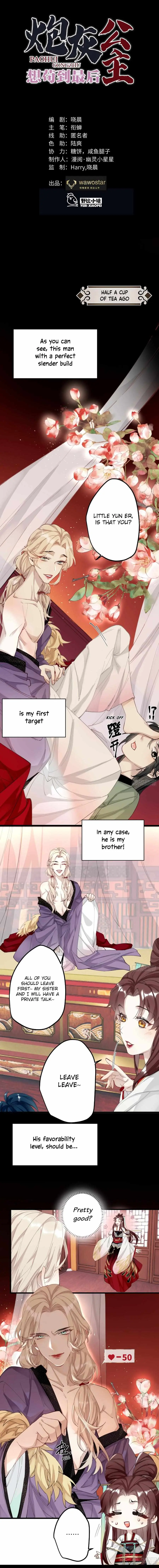 The Cannon Fodder Princess Wants To Last Chapter 4 page 2 - 
