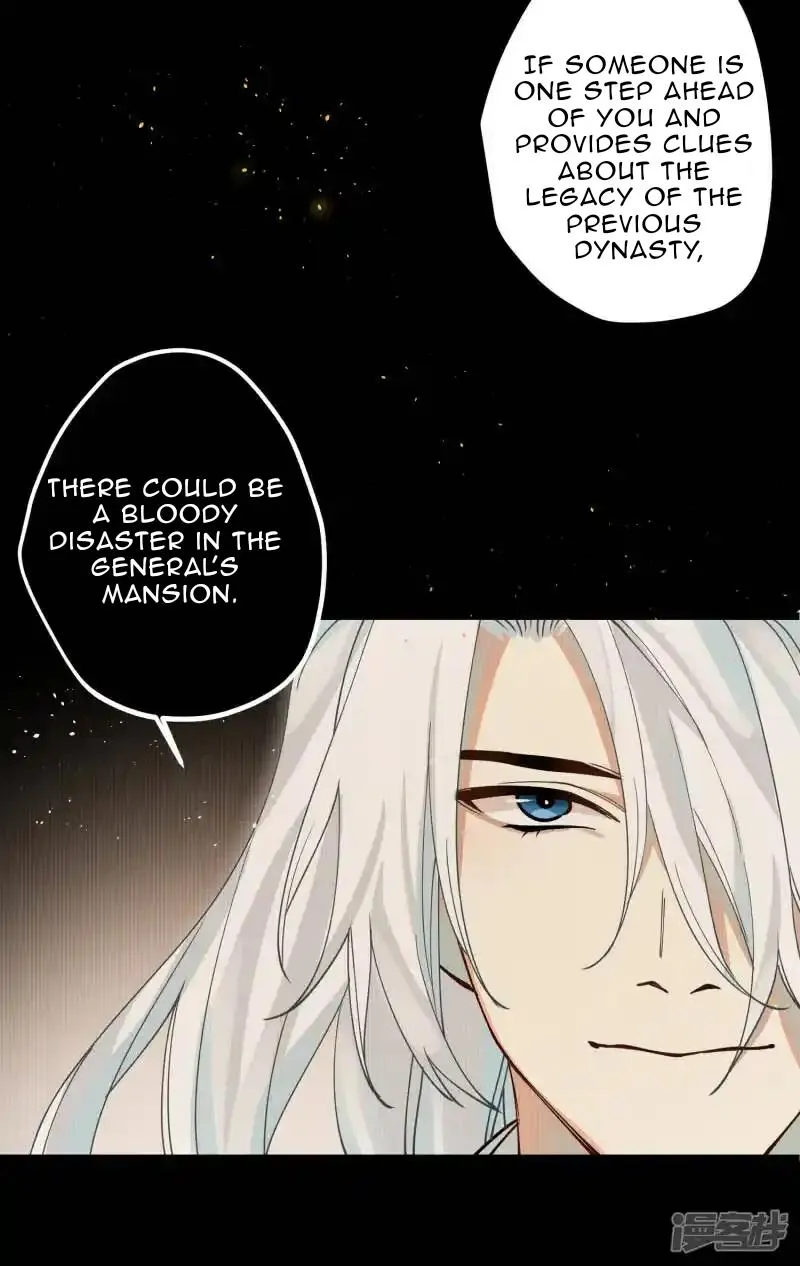 The Cannon Fodder Princess Wants To Last Chapter 40 page 12 - 