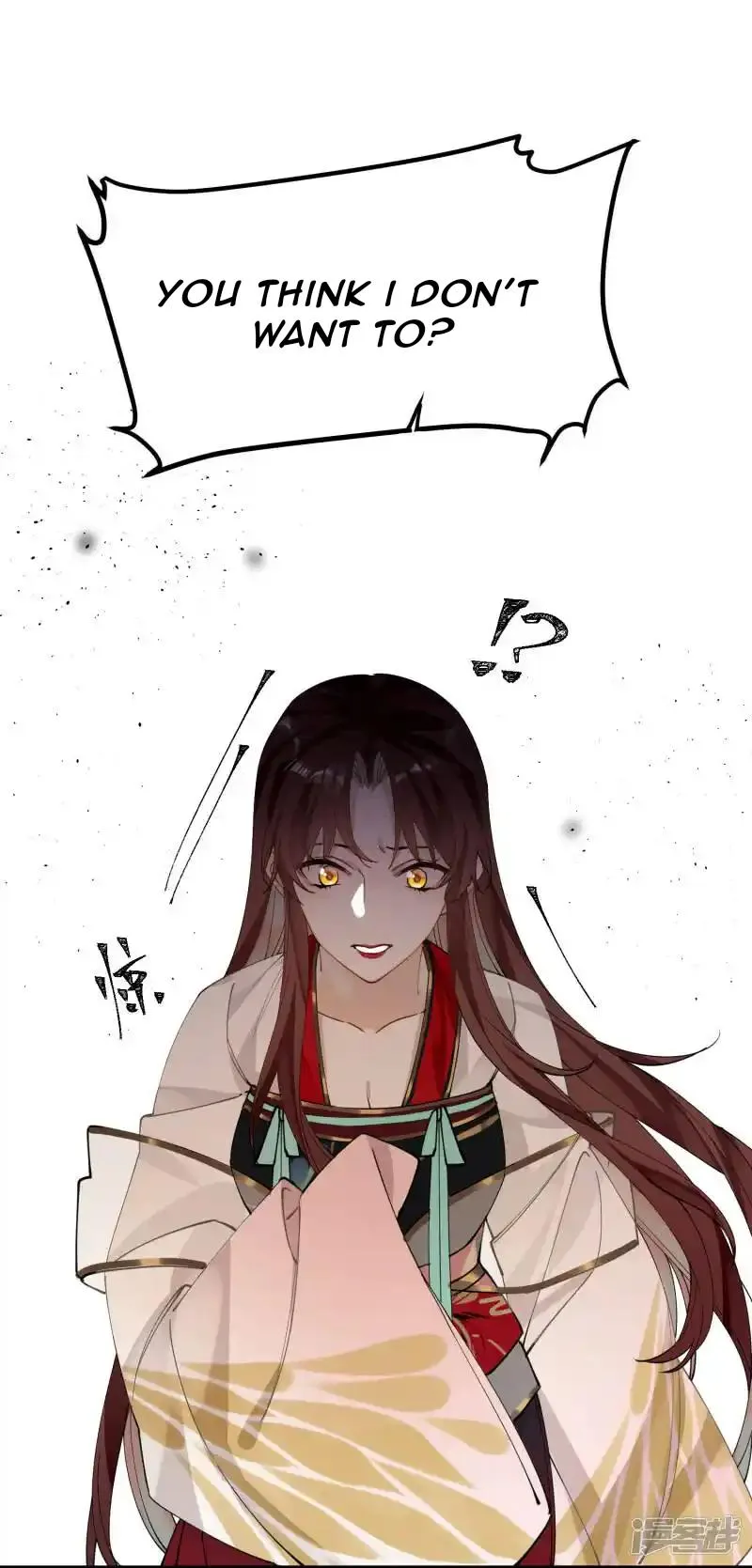 The Cannon Fodder Princess Wants To Last Chapter 40 page 22 - 