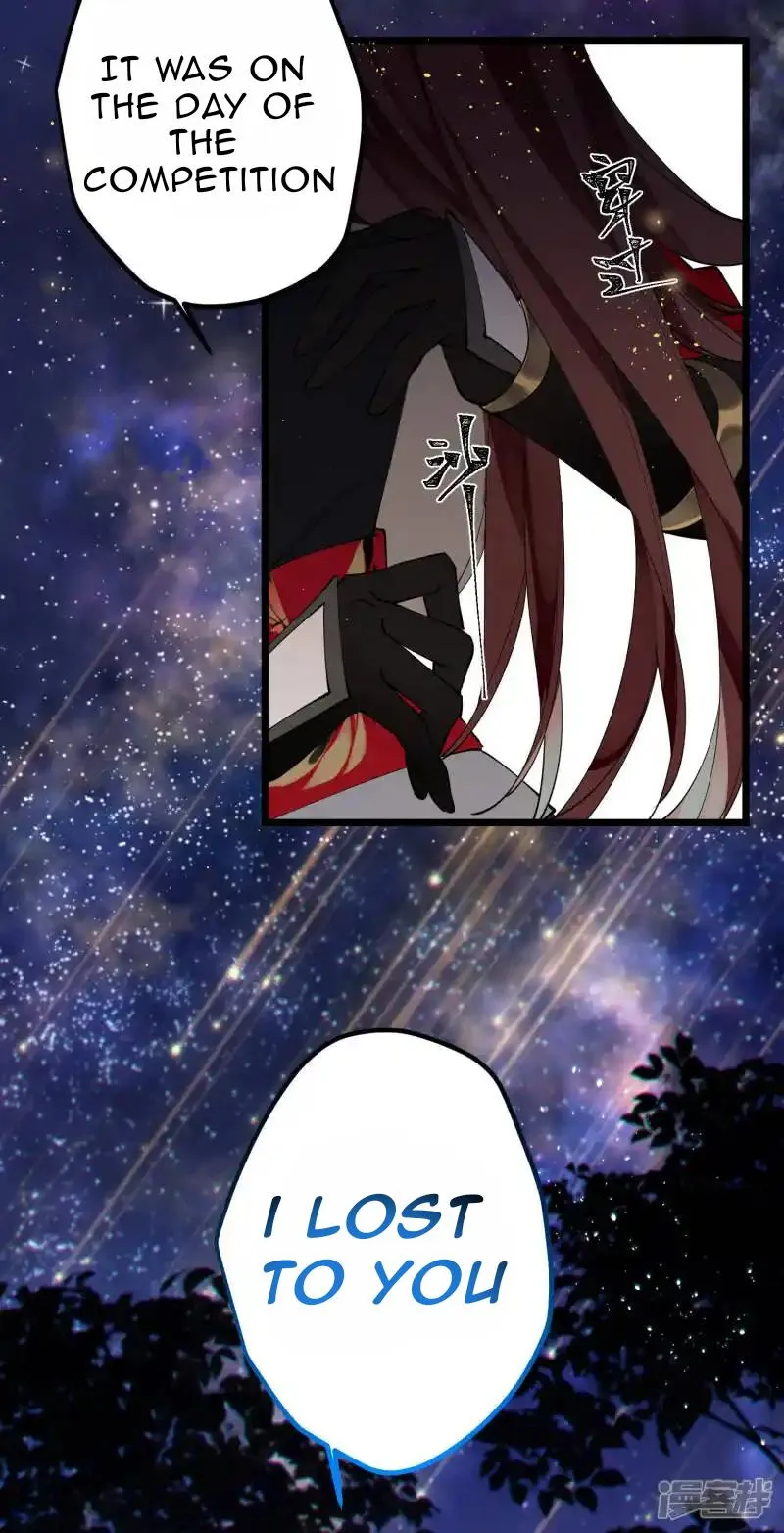 The Cannon Fodder Princess Wants To Last Chapter 40 page 24 - 