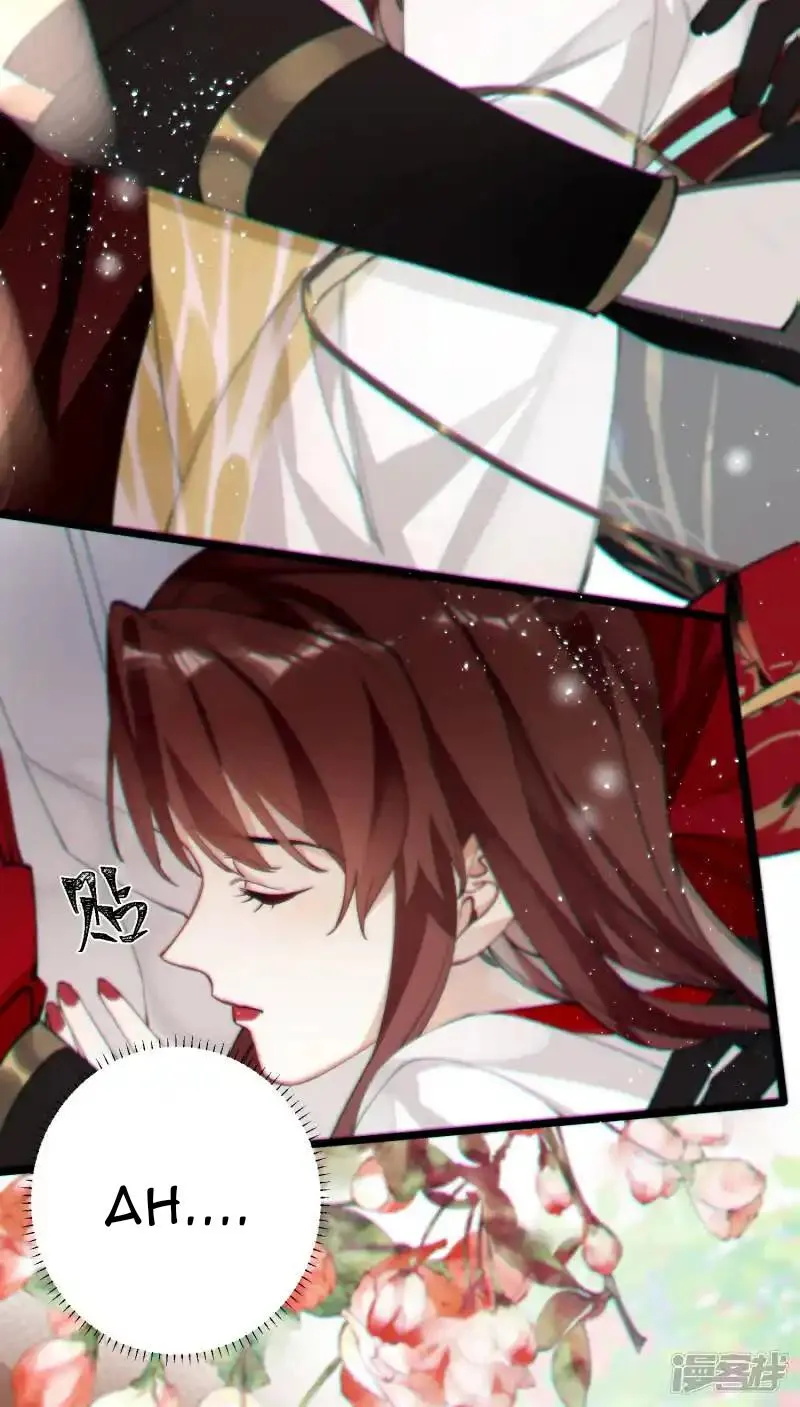 The Cannon Fodder Princess Wants To Last Chapter 40 page 26 - 
