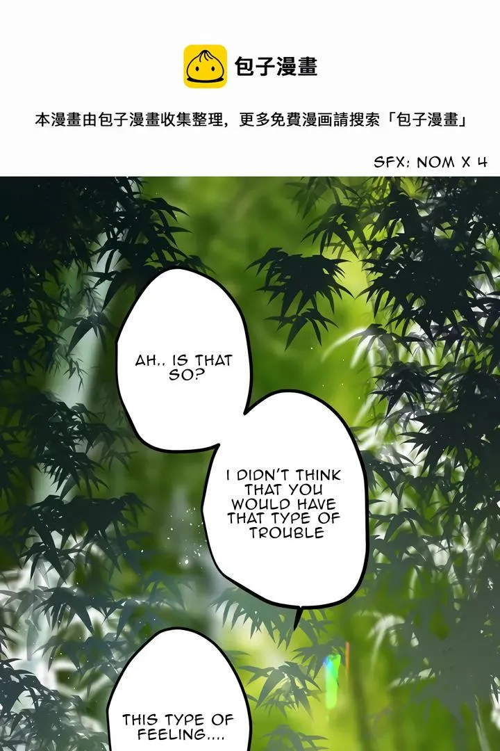 The Cannon Fodder Princess Wants To Last Chapter 41 page 2 - 
