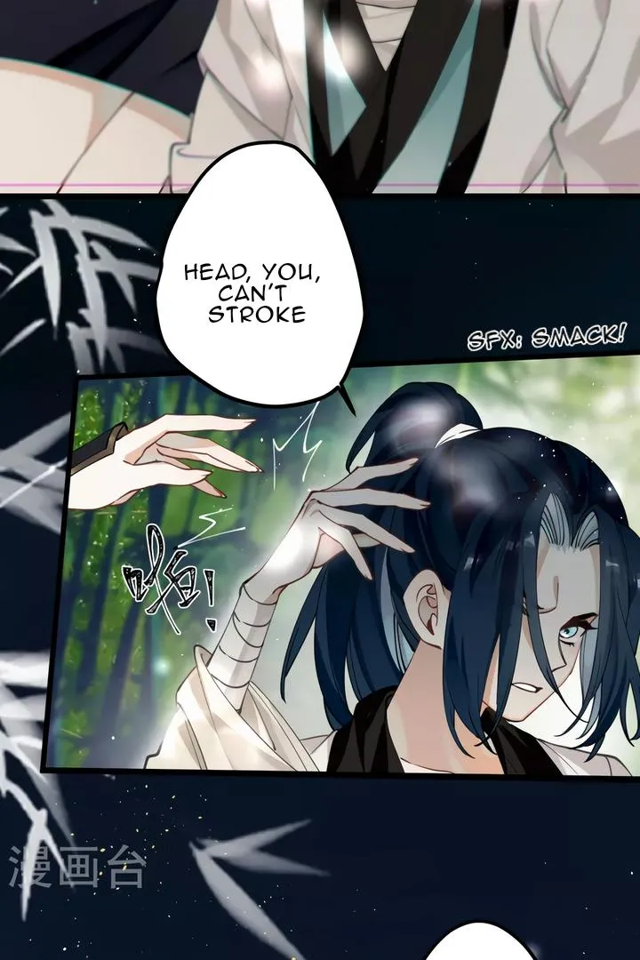 The Cannon Fodder Princess Wants To Last Chapter 41 page 19 - 