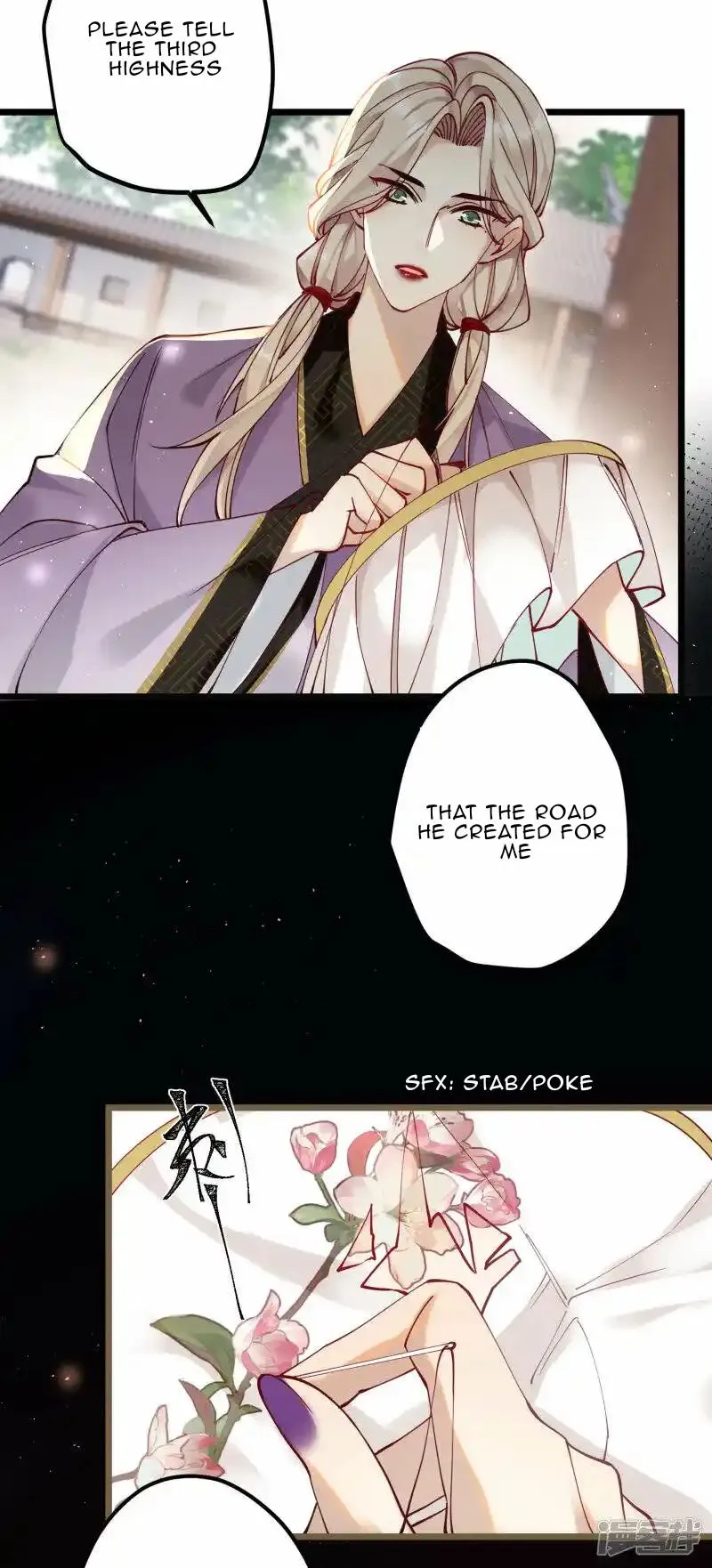 The Cannon Fodder Princess Wants To Last Chapter 42 page 19 - 