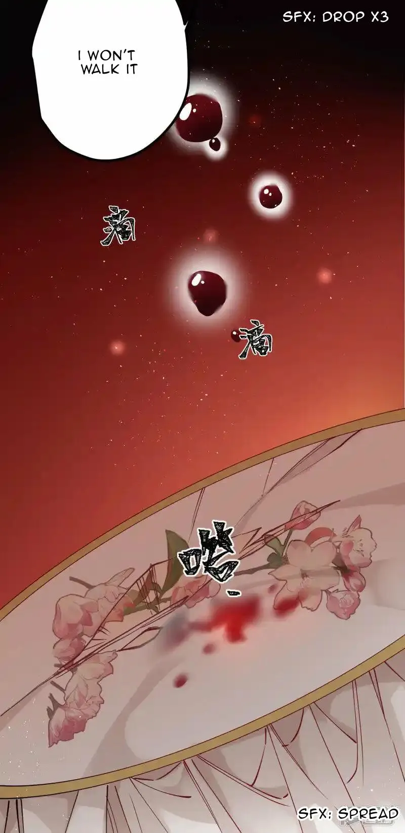 The Cannon Fodder Princess Wants To Last Chapter 42 page 20 - 