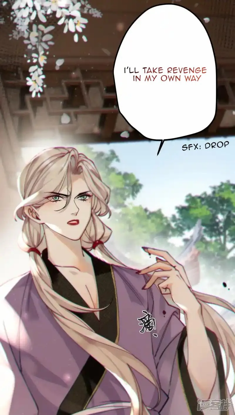 The Cannon Fodder Princess Wants To Last Chapter 42 page 22 - 