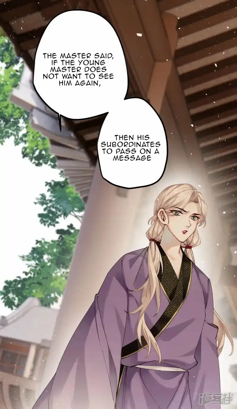The Cannon Fodder Princess Wants To Last Chapter 42 page 25 - 