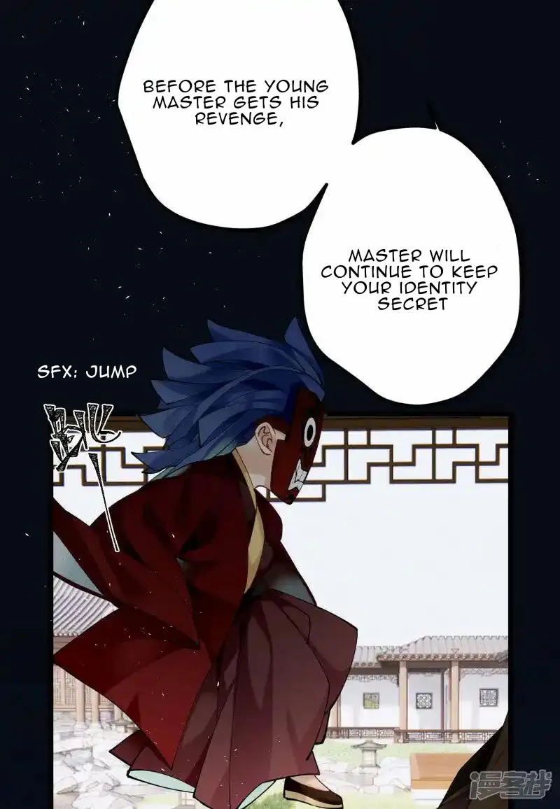 The Cannon Fodder Princess Wants To Last Chapter 42 page 27 - 