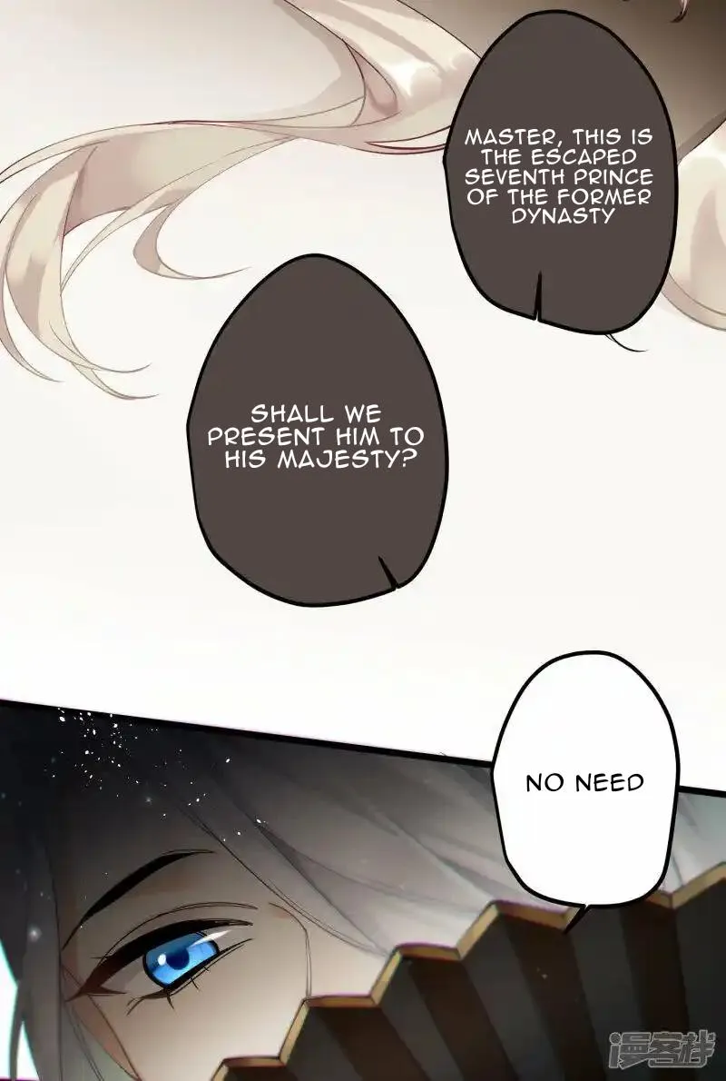 The Cannon Fodder Princess Wants To Last Chapter 42 page 10 - 