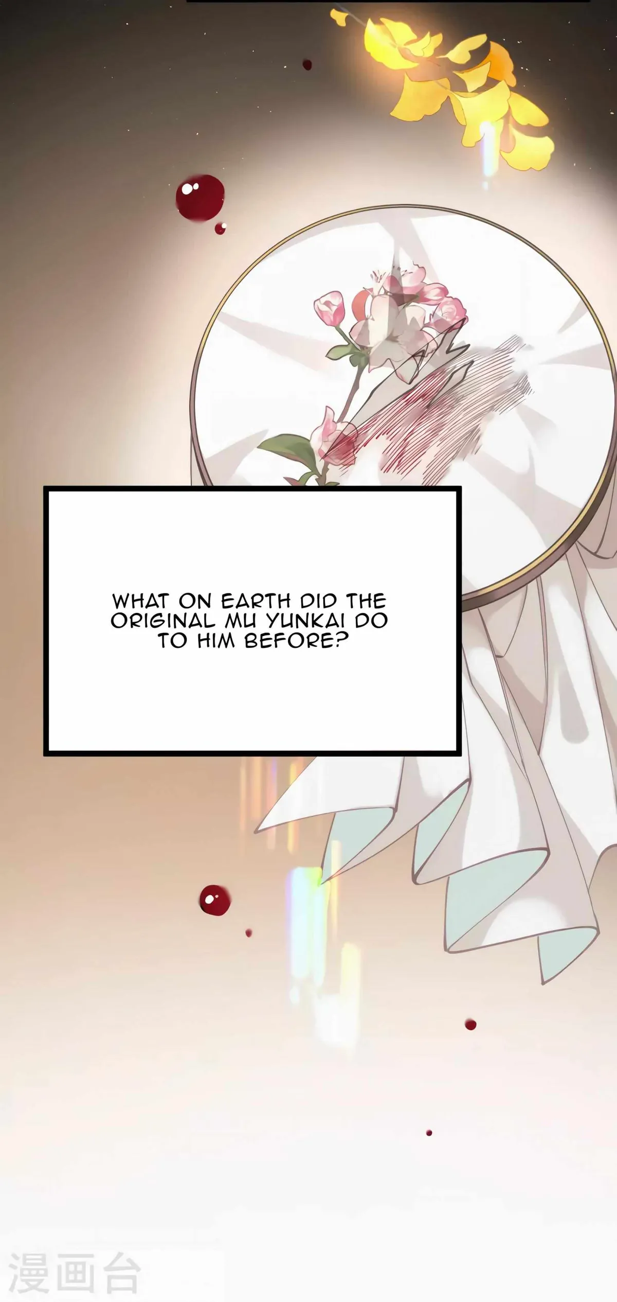 The Cannon Fodder Princess Wants To Last Chapter 43 page 11 - 