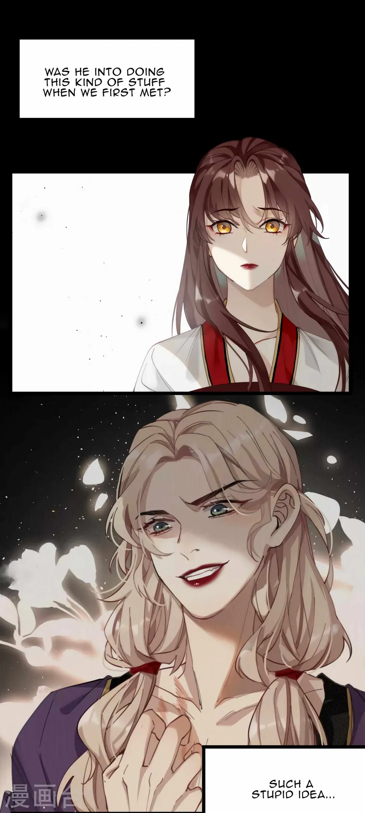 The Cannon Fodder Princess Wants To Last Chapter 43 page 3 - 