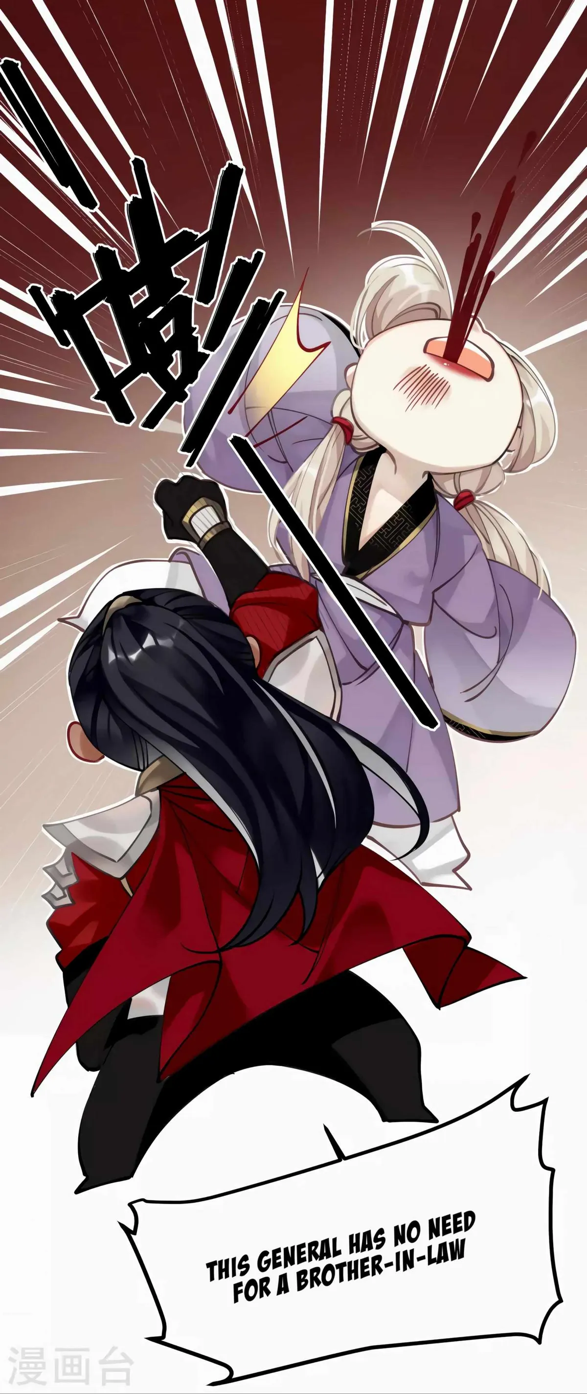 The Cannon Fodder Princess Wants To Last Chapter 43 page 21 - 