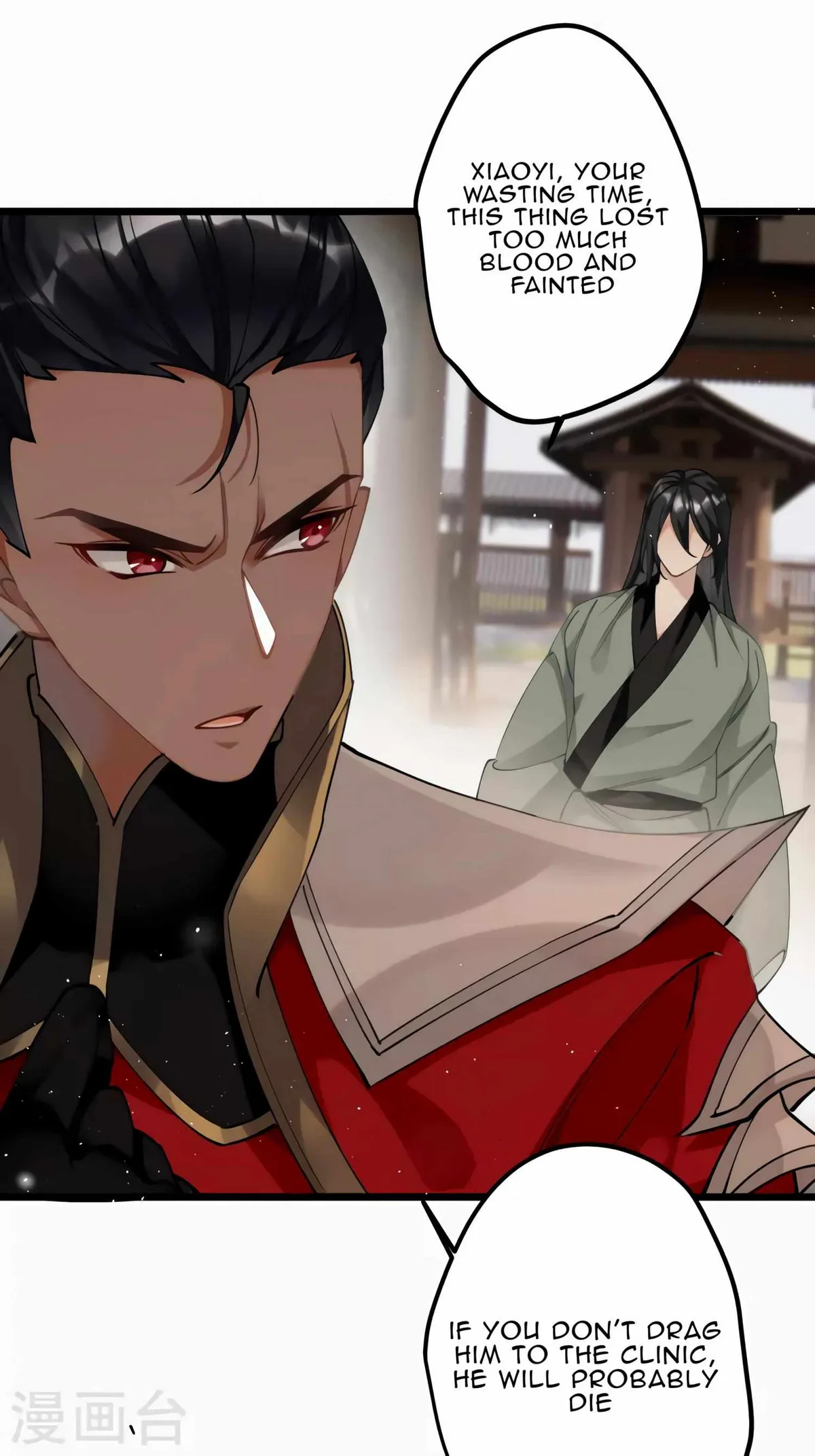 The Cannon Fodder Princess Wants To Last Chapter 43 page 22 - 