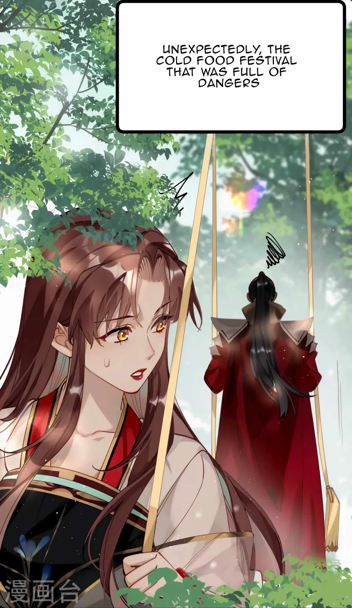 The Cannon Fodder Princess Wants To Last Chapter 43 page 27 - 