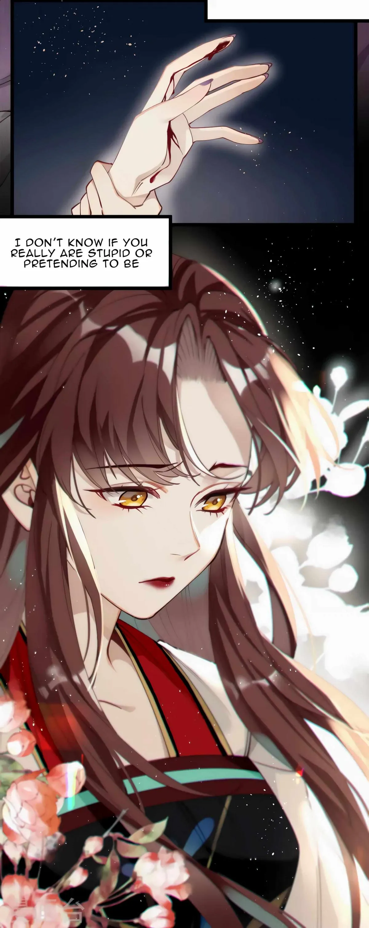 The Cannon Fodder Princess Wants To Last Chapter 43 page 4 - 