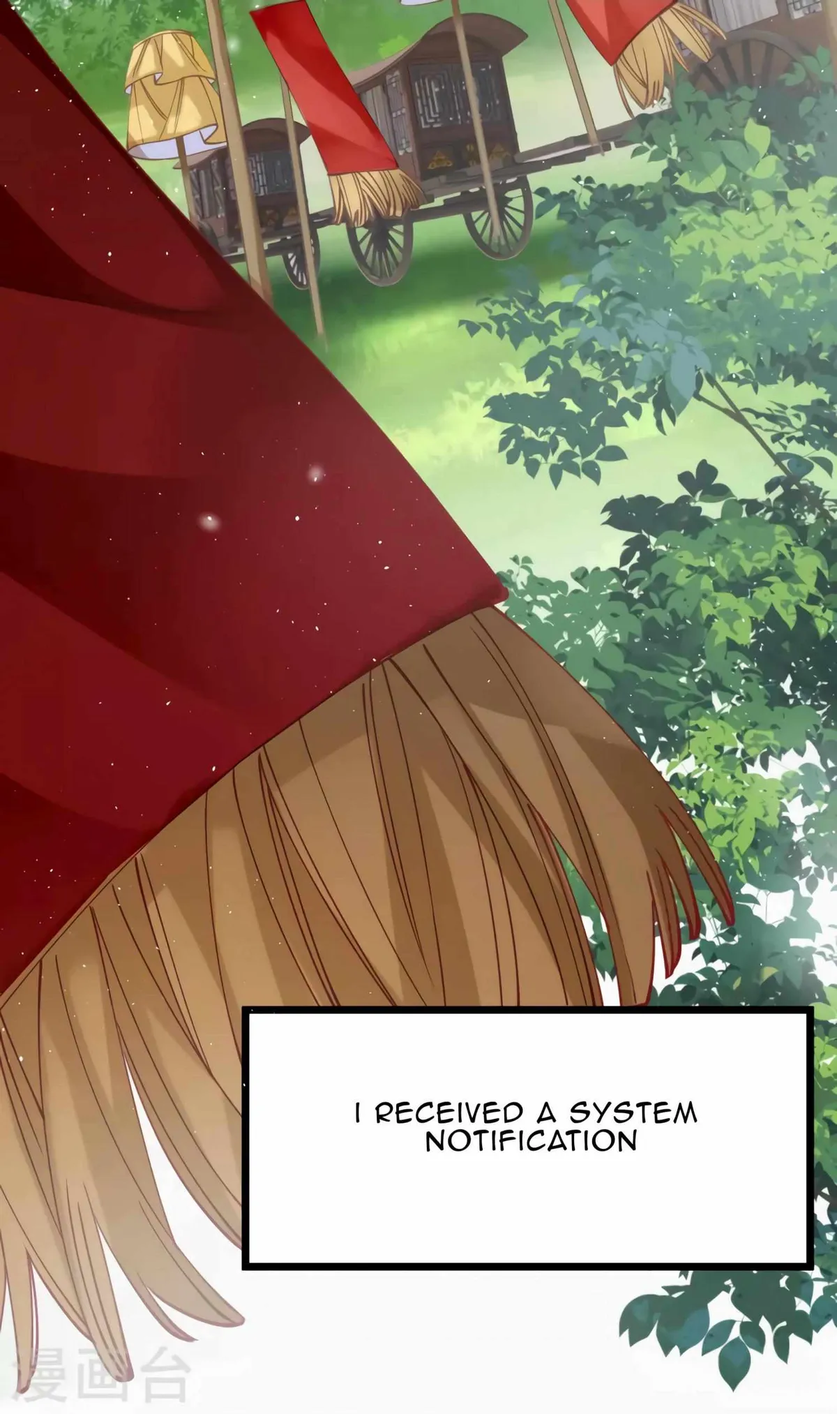 The Cannon Fodder Princess Wants To Last Chapter 43 page 31 - 
