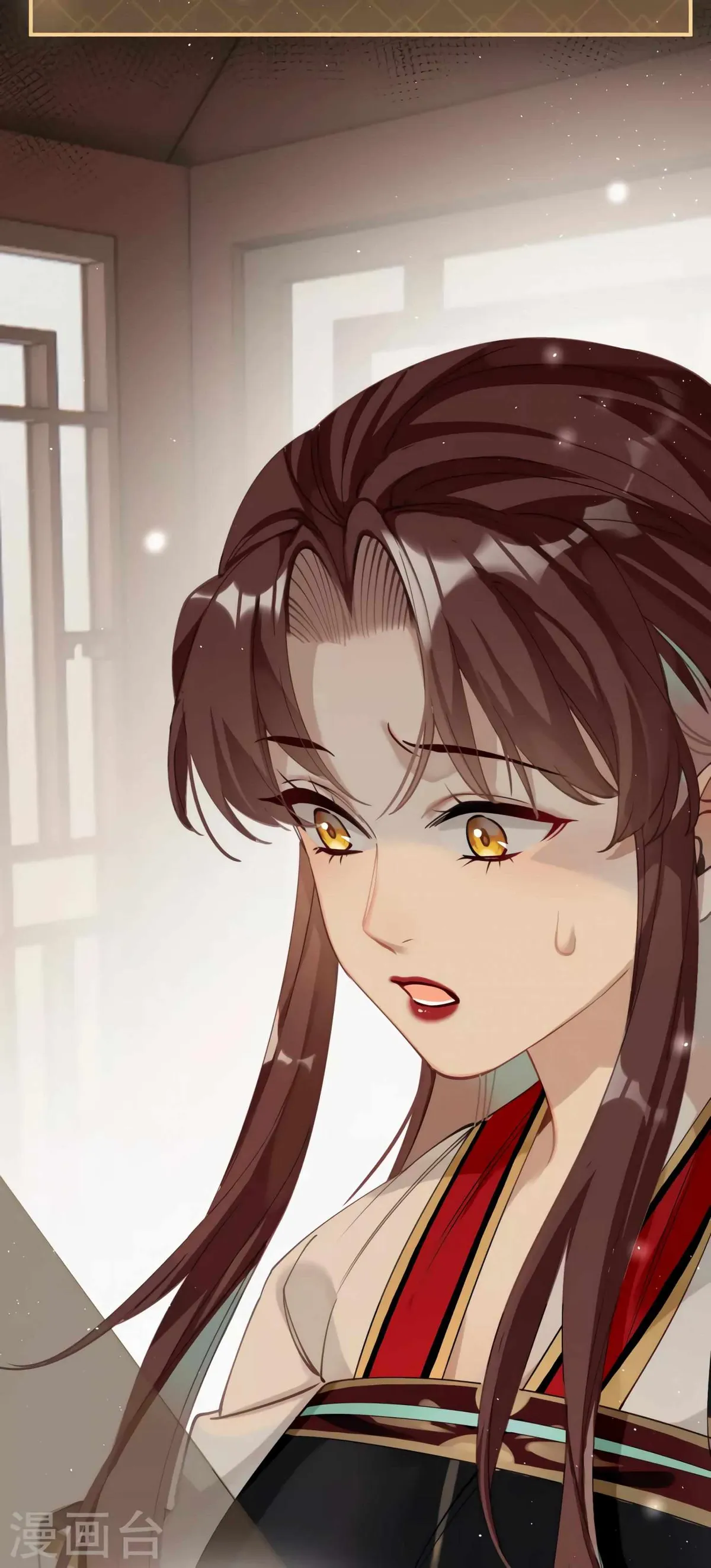 The Cannon Fodder Princess Wants To Last Chapter 43 page 33 - 